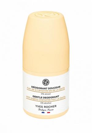 Дезодорант Yves Rocher «НЕЖНОСТЬ» с Ромашкой БИО 50 мл. Цвет: белый