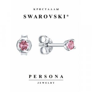 Серьги пусеты ПЕРСОНА, серебро, 925 проба, родирование, кристаллы Swarovski, размер/диаметр 3 мм, длина 1.3 см, розовый PERSONA. Цвет: розовый
