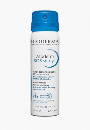 Спрей для тела Bioderma Атодерм SOS, 50 мл. Цвет: белый