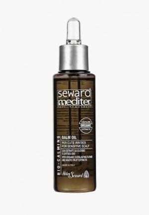 Масло для волос Helen Seward Milano Успокаивающее чувствительной кожи головы, 50 мл. Цвет: белый