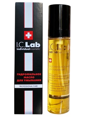 Гидрофильное масло для умывания I.C.Lab Individual cosmetic