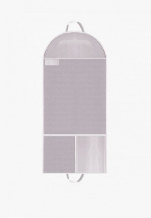 Чехол для одежды Всё на местах детский с карманами, длинный  110х50 см. Цвет: серый
