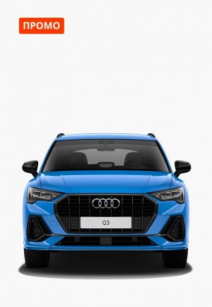 Автомобиль Audi Q3. Цвет: голубой