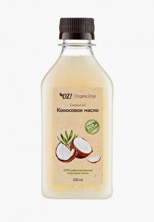 Масло для волос OZ! OrganicZone кокосовое 250 мл. Цвет: бежевый