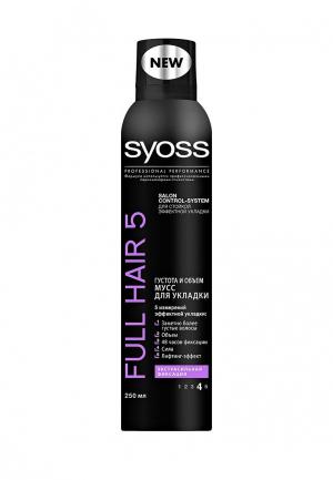 Мусс для укладки Syoss Full Hair 5 Экстрасильная фиксация, 250 мл