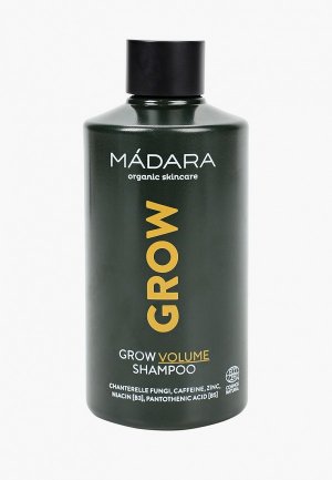 Шампунь Madara уникальный, органический для роста и укрепления  волос, 250 мл. Цвет: прозрачный