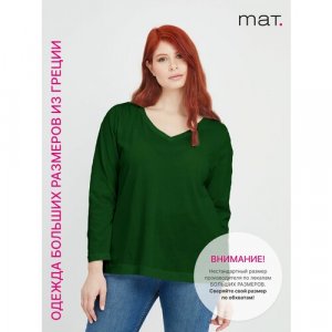 Лонгслив , V-образный вырез горловины, длинные рукава, зеленый, большие размеры MAT fashion. Цвет: зеленый