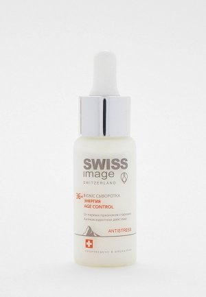 Сыворотка для лица Swiss Image Bionic Энергия Age Сontrol 36+, 30 мл.. Цвет: прозрачный