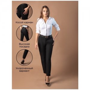 Брюки женские офис повседневные средняя посадка большие размеры штаны осень-зима LIRENIA. Цвет: черный
