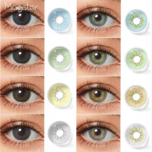 Контактные линзы BeNatural Color для макияжа глаз, косметические цветные линзы, 1 пара годовых контактных линз глаз Magister