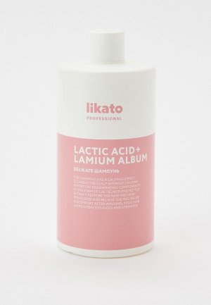 Шампунь Likato Professional для чувствительной кожи головы. Цвет: прозрачный