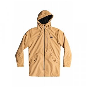 Куртка , размер XS, бежевый Quiksilver. Цвет: бежевый