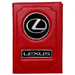 Обложка для автодокументов и паспорта Lexus (лексус) кожаная флотер