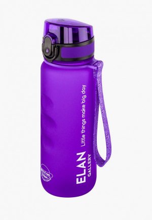 Бутылка спортивная Elan Gallery 500 мл Style Matte, с углублениями для пальцев. Цвет: фиолетовый