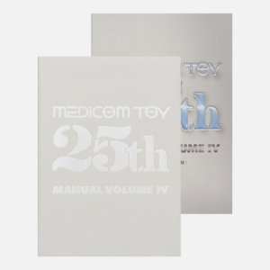 Книга  25th Anniversary - Manual Volume IV Medicom Toy. Цвет: серый