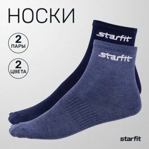 Носки , 2 пары, размер 43-46, синий Starfit. Цвет: синий