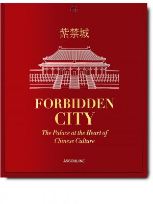 Книга Forbidden City: Palace at the Heart of Chinese Culture Assouline. Цвет: красный