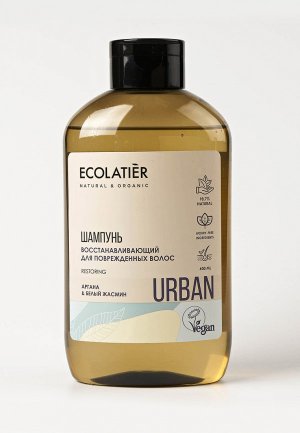 Шампунь Ecolatier Восстанавливающий  для поврежденных волос аргана & белый жасмин, 600 мл. Цвет: прозрачный