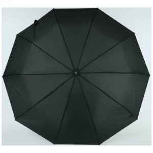 Зонт мужской NEX N61580. Цвет: черный