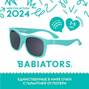 Солнцезащитные очки , бирюзовый Babiators. Цвет: бирюзовый