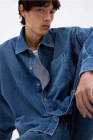 Рубашка свободного кроя с длинными рукавами , синий H&M