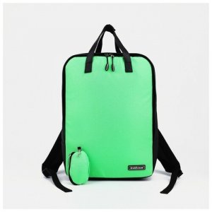 Рюкзак , зеленый, оранжевый ErichKrause. Цвет: фиолетовый/сиреневый