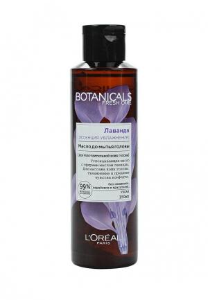 Масло для волос LOreal Paris L'Oreal Botanicals, Лаванда, тонких волос, успокаивающее, 150 мл, без парабенов, силиконов и красителей. Цвет: прозрачный