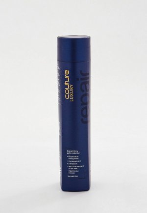 Шампунь Estel HAUTE COUTURE LUXURY REPAIR для восстановления волос PROFESSIONAL, 300 мл. Цвет: прозрачный