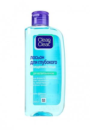 Лосьон для лица Johnson & Clean&Clear глубокого очищения чувствительной кожи, 200мл