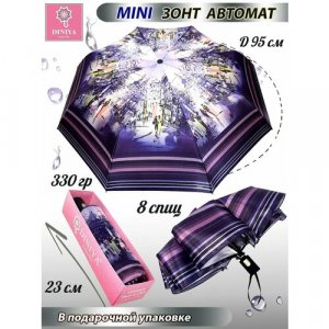 Мини-зонт , фиолетовый Diniya. Цвет: фиолетовый
