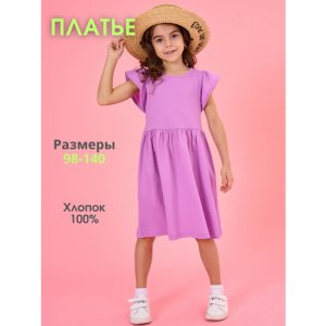 Платье , размер 122, фиолетовый Веселый Малыш. Цвет: сиреневый/фиолетовый