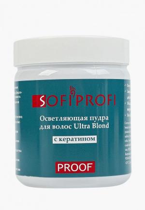 Краска для волос Sofiprofi с кератином (10 тонов осветления) 350 гр. Цвет: белый