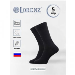 Носки , 5 пар, размер 29, черный LorenzLine. Цвет: черный