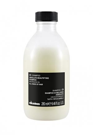 Шампунь для волос Davines Ol Essential Haircare - придания волосам абсолютной гладкости 280 мл. Цвет: белый