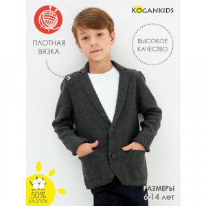 Пиджак, размер 134-140 / 9-10 лет, серый Kogankids. Цвет: серый