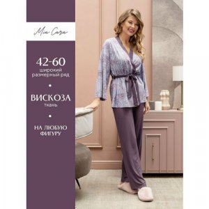Пижама , размер 54-56, фиолетовый Mia Cara. Цвет: фиолетовый