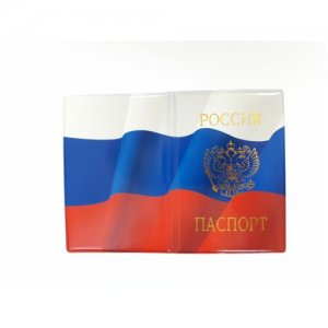 Обложка для паспорта , красный, белый Россия. Цвет: белый/синий/красный