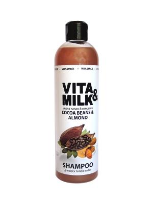 Шампунь  для всех типов волос Зерна Какао и Миндаля VITA-MILK. Цвет: коричневый