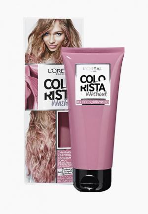 Бальзам оттеночный LOreal Paris L'Oreal Colorista Washout, оттенок Волосы Фламинго, 80 мл. Цвет: розовый