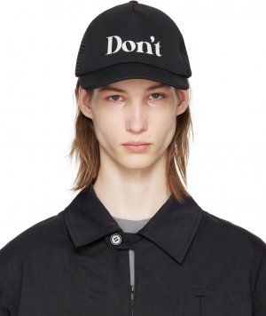Черная кепка с надписью «Не делай этого» Undercover