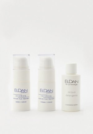Набор для ухода за лицом Eldan Cosmetics увлажняющий. Цвет: прозрачный