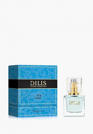 Духи Dilis Parfum Classic Collection № 22, 30 мл. Цвет: прозрачный