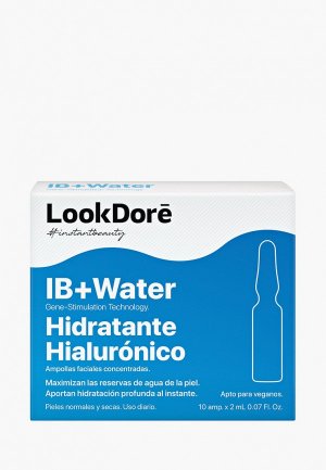 Сыворотка для лица LookDore концентрированная в ампулах интенсивного увлажнения IB+ WATER AMPOULES MOISTURISING HYALURONIC, 10 х 2 мл. Цвет: прозрачный