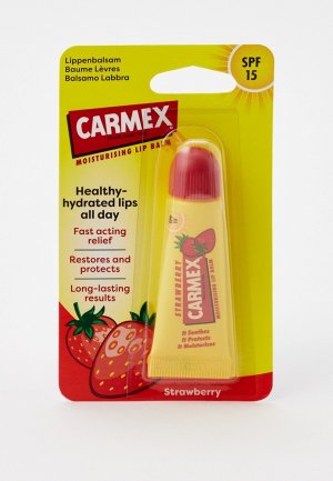 Бальзам для губ Carmex увлажняющий с ароматом клубники и защитным фактором SPF15 в тубе, 10 г. Цвет: прозрачный