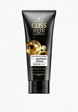 Маска для волос Gliss Kur Экстремальное восстановление экспресс маска, 200мл. Цвет: прозрачный