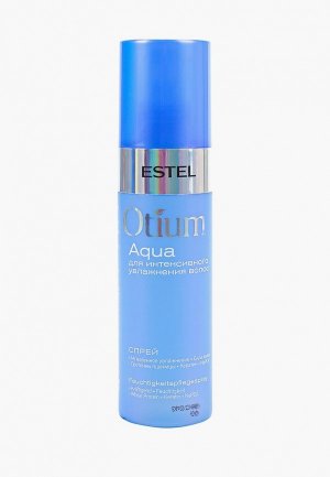 Спрей Estel OTIUM AQUA для интенсивного увлажнения PROFESSIONAL 200 мл. Цвет: голубой