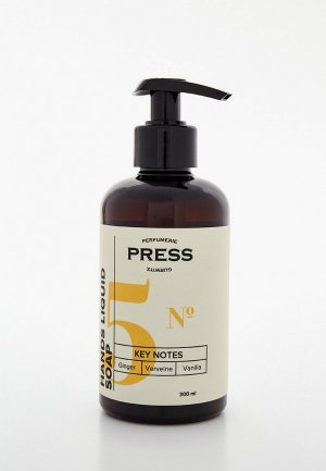 Жидкое мыло Press Gurwitz Perfumerie №5, имбирь, ваниль, вербена, натуральное, парфюмированное, 300 мл. Цвет: прозрачный