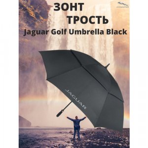 Зонт-трость , механика, купол 130 см., чехол в комплекте, черный Jaguar. Цвет: черный