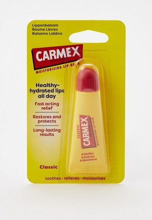 Бальзам для губ Carmex классический, увлажняющий и восстанавливающий в тубе, 10 г. Цвет: прозрачный