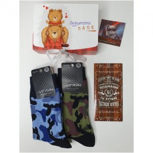 Подарочный набор мужских носков Номер один, камуфляж, размер 42-44, комплект 2 штуки + коробка конверт для денег мини открытка Игла. Цвет: хаки